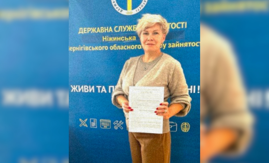 Мати трьох доньок із Ніжина після служби в ЗСУ опановує нову спеціальність