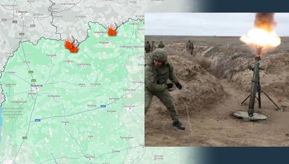 Ворог обстрілював дві прикордонні громади Чернігівщини
