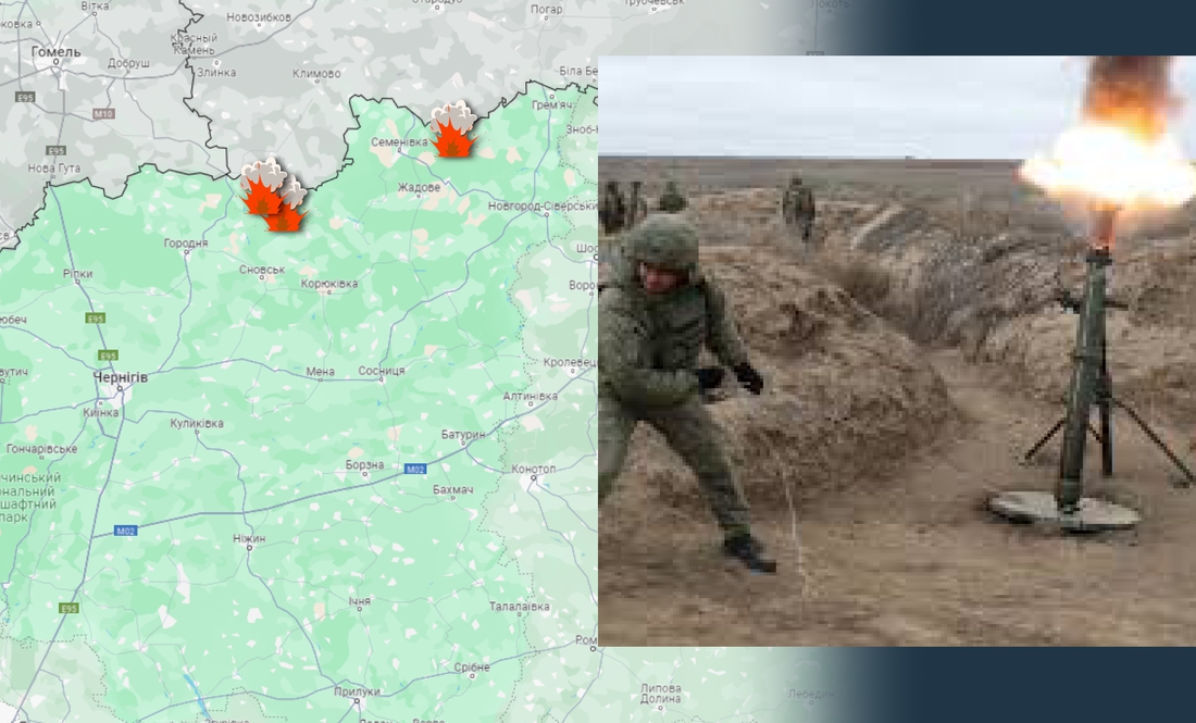 Ворог обстрілював дві прикордонні громади Чернігівщини