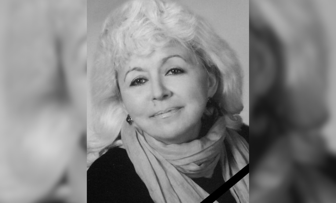 Олена Мамчич