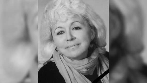 Олена Мамчич