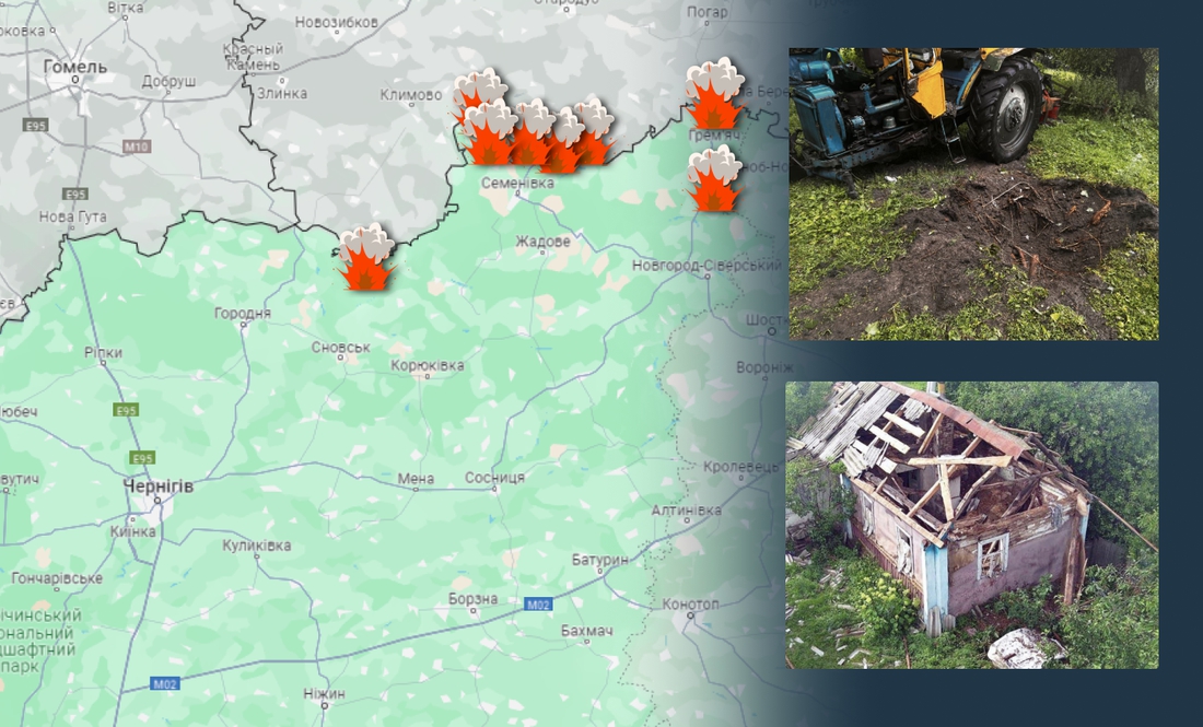 Ворог обстріляв три прикордонні громади Чернігівщини: є руйнування