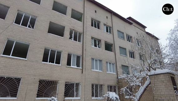 Чому не можуть побудувати реабілітаційний центр у Чернігові?