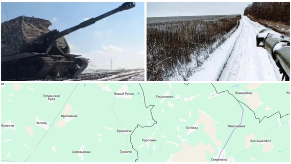 Ворог обстріляв громади: ситуація на прикордонні Чернігівщини