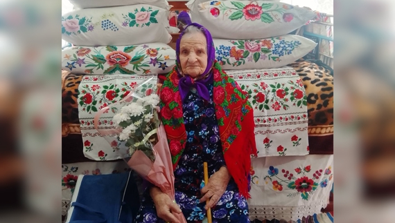 Єфросинія Іванівна Кунцевська