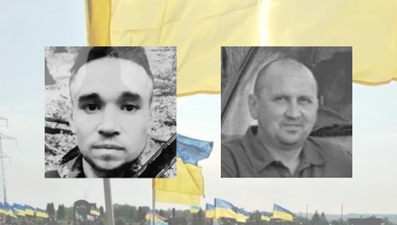 Загинули на Донецькому напрямку: у двох громадах прощались із Захисниками