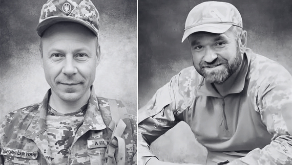 Олександр Шут. Олег Рекуненко