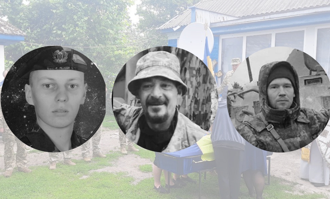 У громадах поховали трьох загиблих у боях бійців ЗСУ