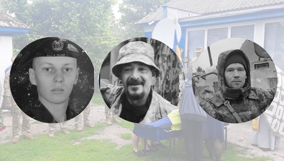 У громадах поховали трьох загиблих у боях бійців ЗСУ