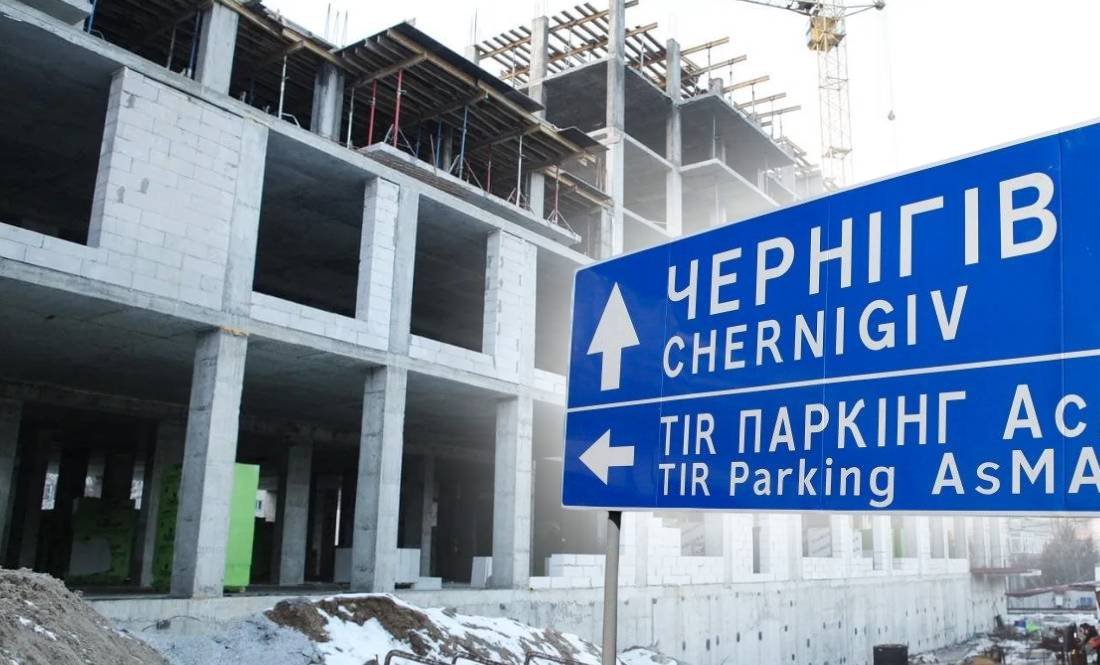 У Чернігові будують соціальне житло за підтримки фонду Данії: хто розподілятиме квартири