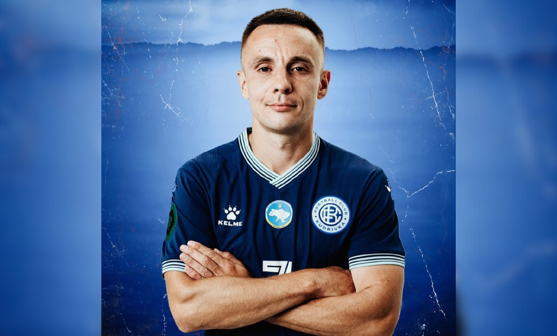 Дмитро Коркішко