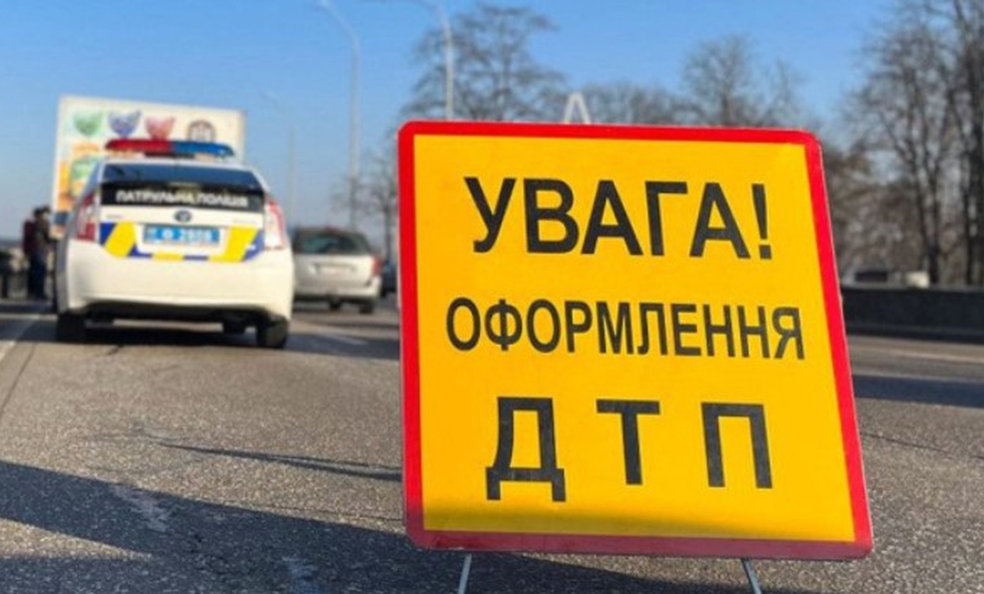 ДТП у селі Чернігівського району - збили жінку
