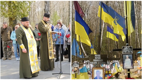 Друга річниця визволення: у Чернігові вшанували полеглих героїв