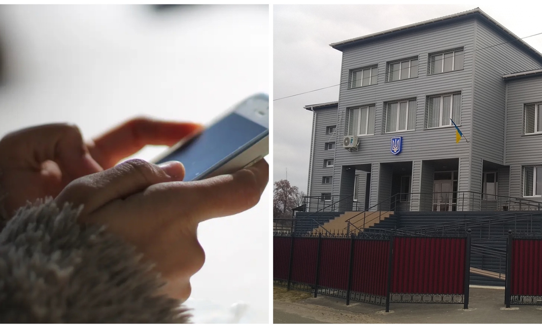 Працівниця "Чернігів­обленерго" писала, де  працівники поліції та ТЦК. Фото ілюстративне