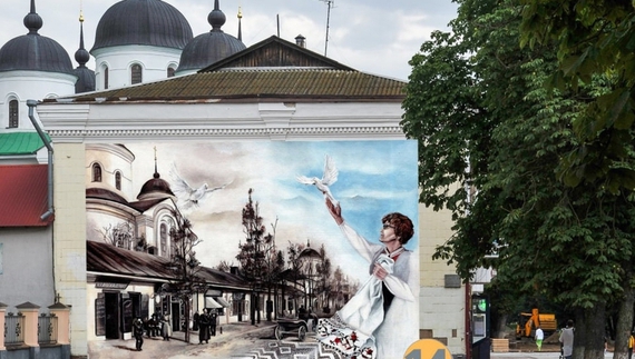 Ніжинці визначилися з муралом у центрі міста