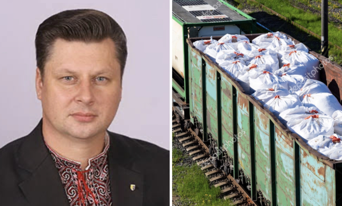 Суд виправдав мера міста за конфісковані добрива: справа тягнулась 4 роки