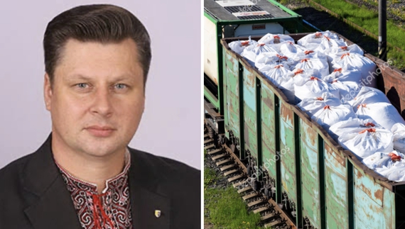 Суд виправдав мера міста за конфісковані добрива: справа тягнулась 4 роки