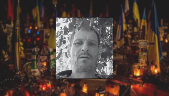 Сергій Горобець