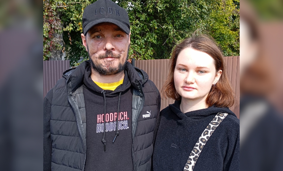 В’ячеслав Титкач із сестрою Іриною