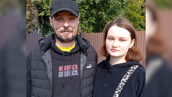 В’ячеслав Титкач із сестрою Іриною