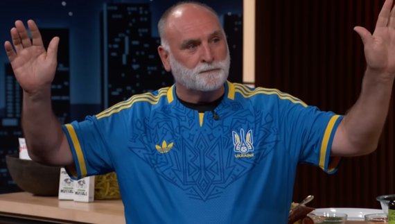 Хосе Андрес