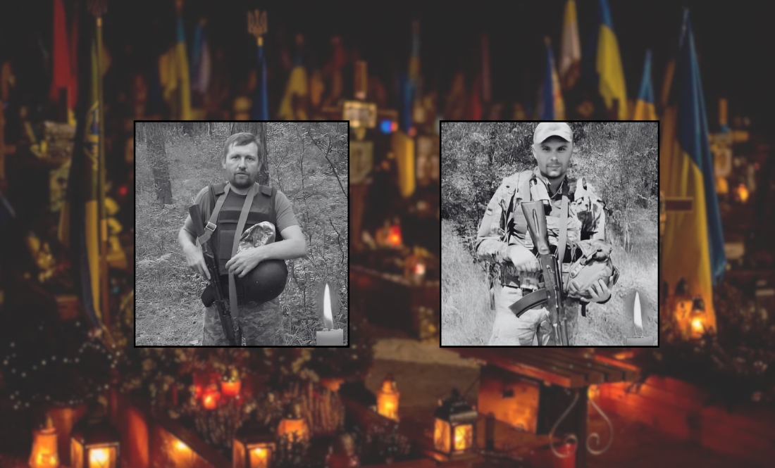 Ярослав Петренко. Анатолій Павлов