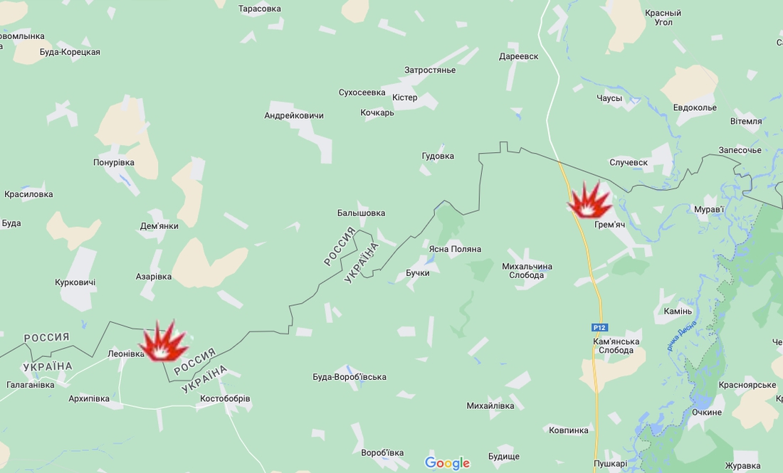 Скільки білоруських військ на кордоні і обстріли: зведення Генштабу на ранок 15 червня