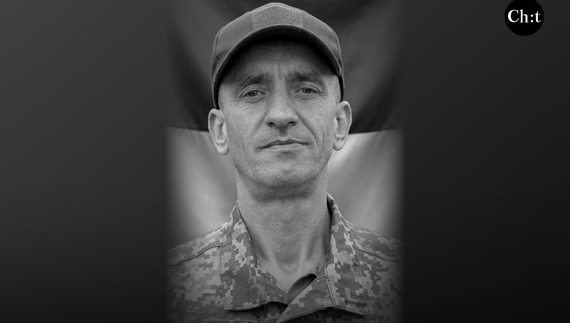 Іван Некряч із Носівської громади
