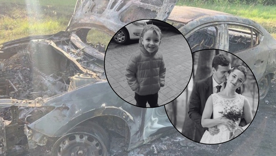 Родина Череванів