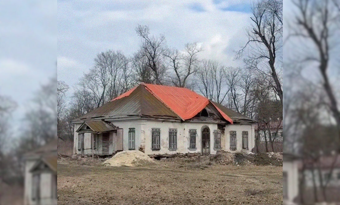Покорщина