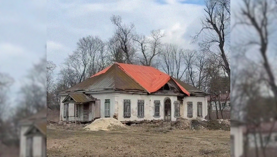 Покорщина