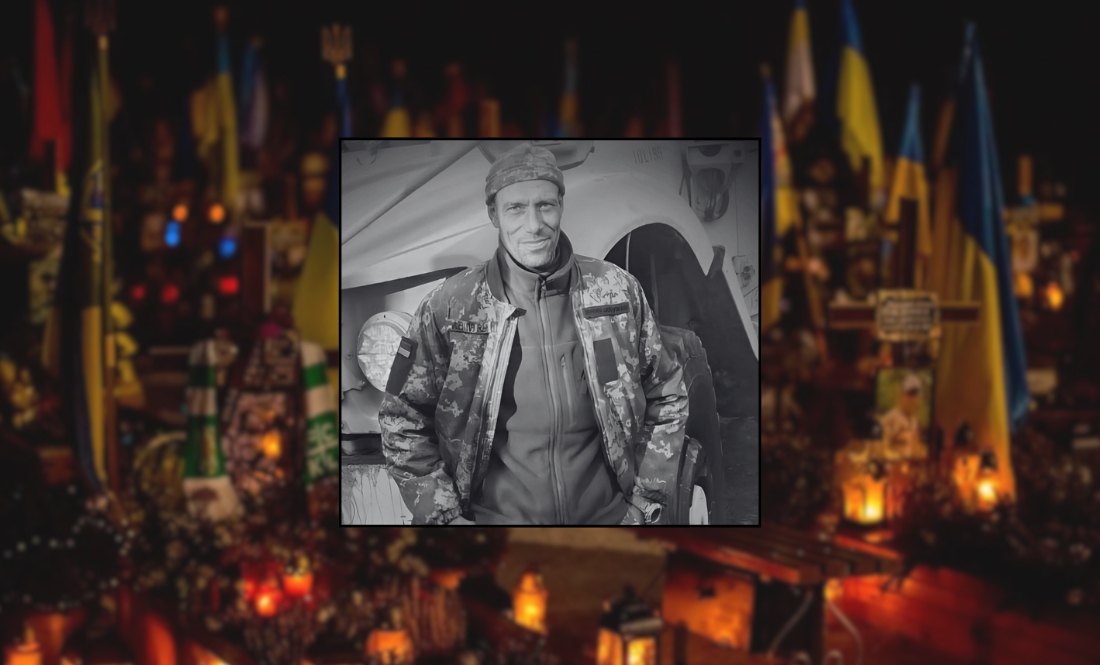 Народився у Сватовому, мобілізувався у Козельці, загинув під Покровськом: громада втратила бійця