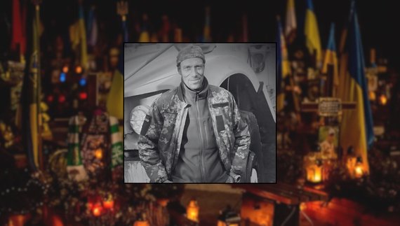 Дмитро Рудаков