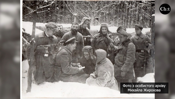 Партизани на Чернігівщині: народні месники чи злочинці?