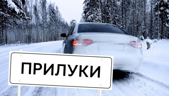 Оплата за можливості, можна й безплатно: чоловік під час морозів пропонує допомогу