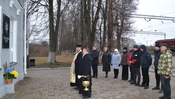 Бій за залізничну станцію: у громаді вшанували героїв, які стримали наступ більшовиків