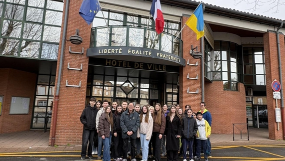 Французький мер особисто зустрів молодь із Куликівської ТГ