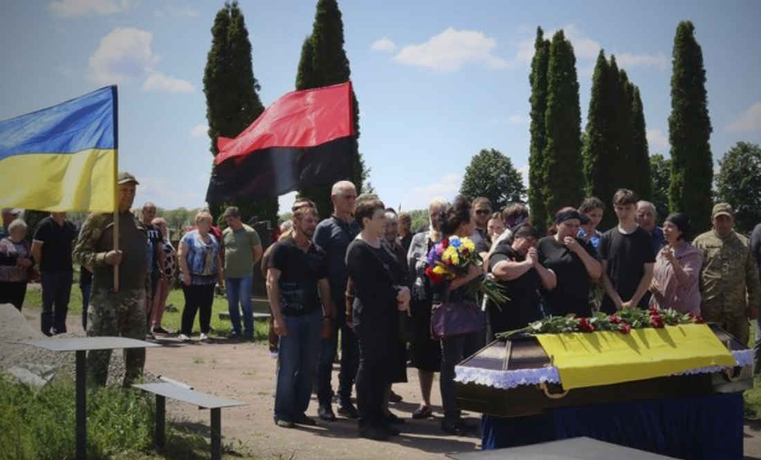 Прощання з Сергієм Гурбиком