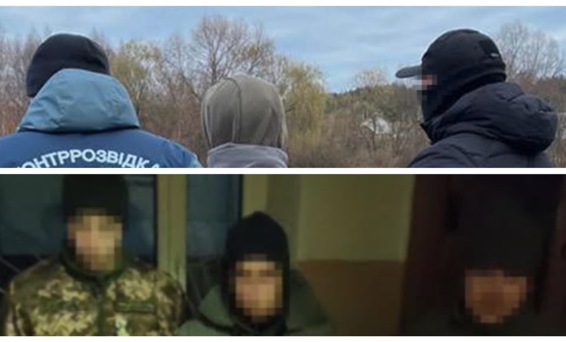 "Тихий Миша": 20-річний агент із Чернігівщини допомагав ФСБ
