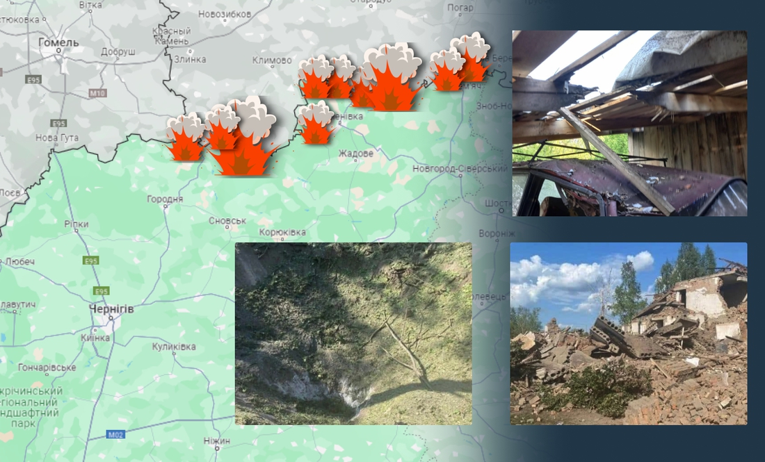 Ворог обстрілює всю смугу прикордоння Чернігівщини: є руйнування та поранений