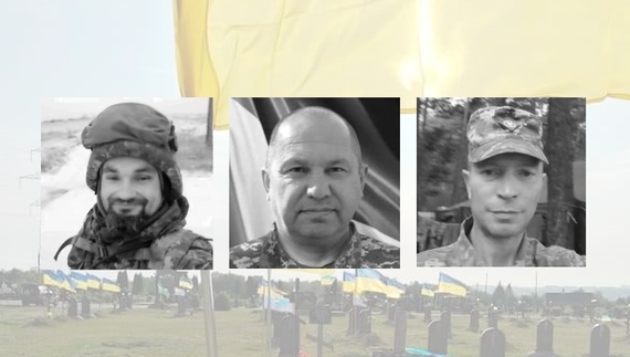 У трьох громадах Чернігівщині прощались  із загиблими бійцями ЗСУ