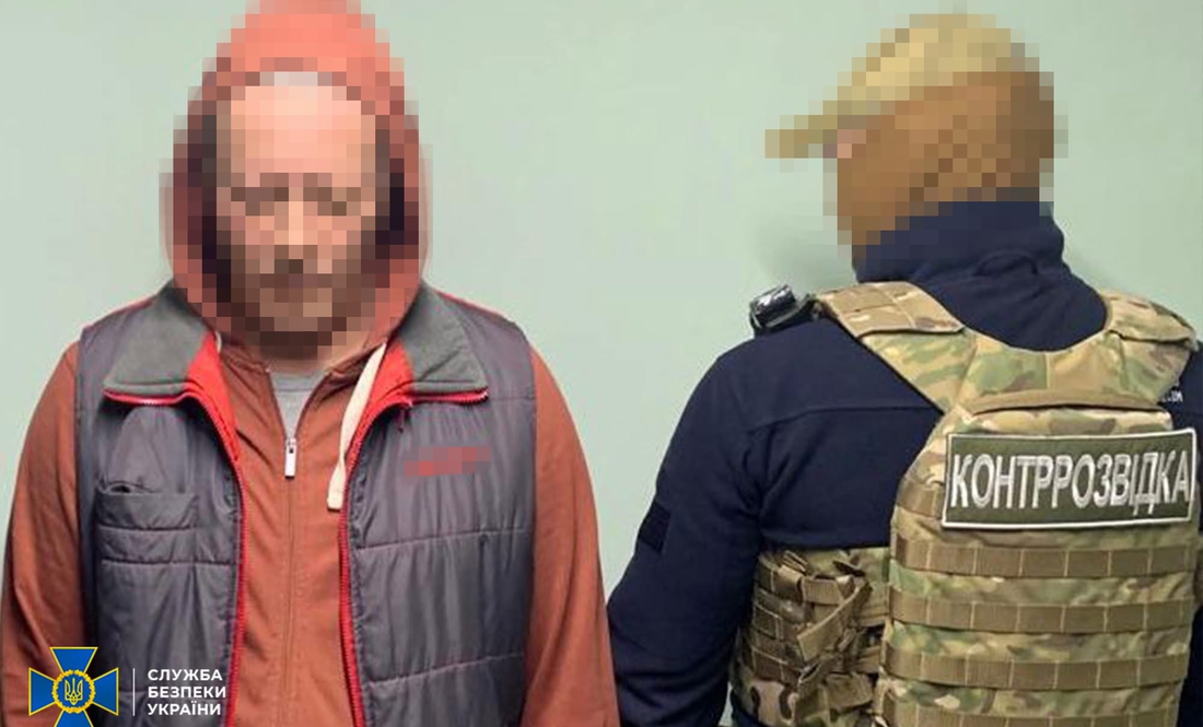СБУ затримала колишнього правоохоронця, який планував теракти в Чернігові