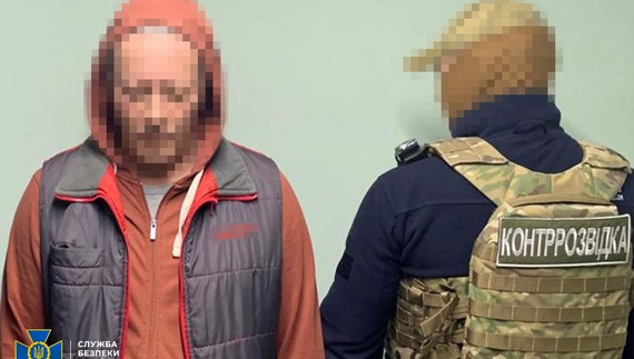 СБУ затримала колишнього правоохоронця, який планував теракти в Чернігові