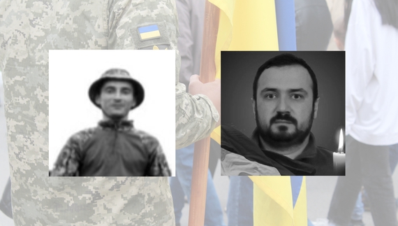 На Чернігівщині поховали бійців, які загинули у боях на Донеччині