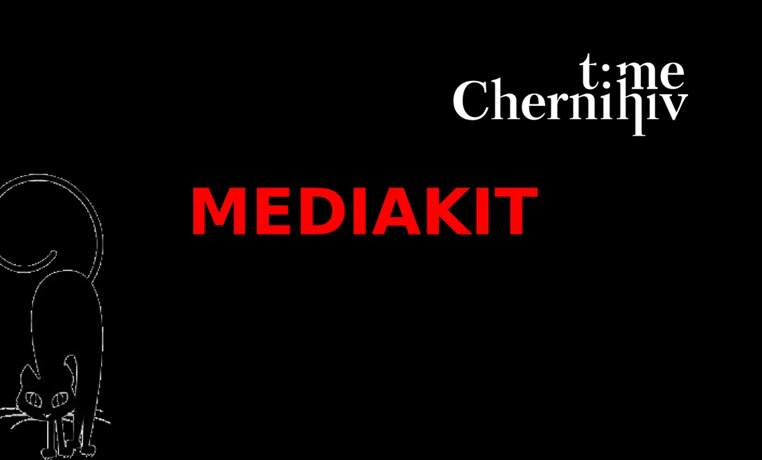 "Час Чернігівський" MEDIAKIT: послуги, реклама, відео та інше