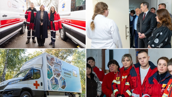 Нові "швидкі", дороговартісний МРТ і доплати лікарям: чим відзначилася медична галузь Чернігівщини в 2025 році