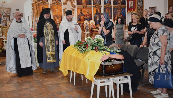 Прощання з Євгенієм Гурбичем