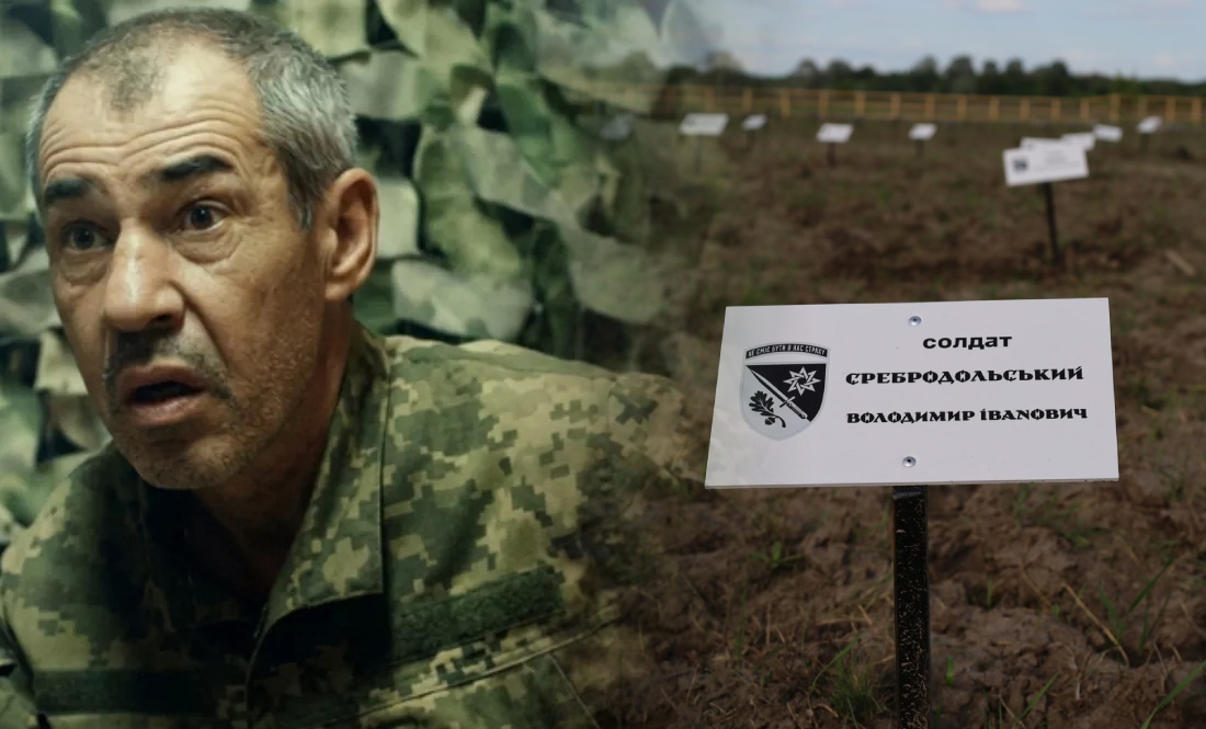 Стало відомо, де поховали закатованого в полоні бійця, якого громада записала в зрадники