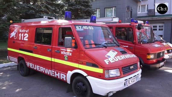 Техніка з Німеччини вживана, але в гарному стані