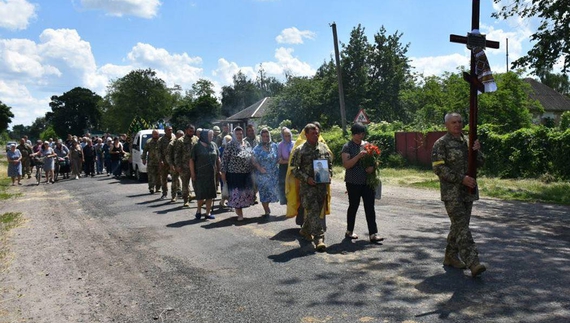 На Куликівщині попрощалися з бійцем, який загинув у Донецькій області